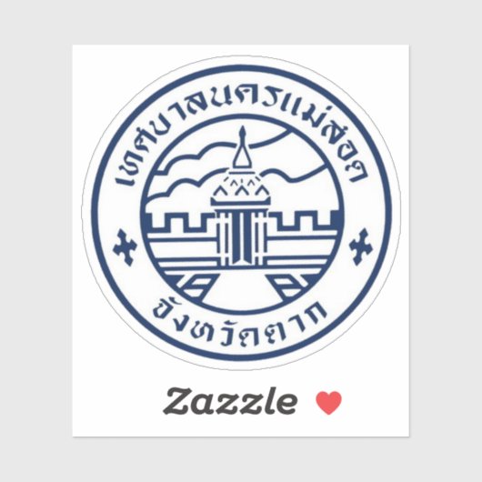 Het zegel van Mae Sot, Thailand Sticker (Vel)