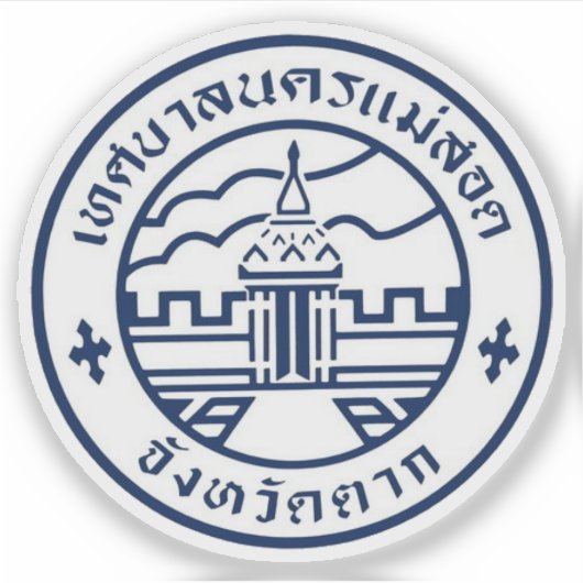 Het zegel van Mae Sot, Thailand Sticker (Voorkant)