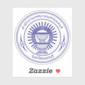 Het zegel van Nonthaburi, Thailand Sticker (Vel)