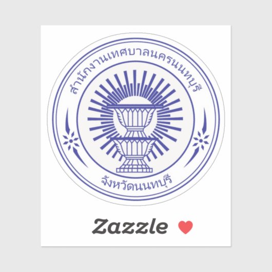 Het zegel van Nonthaburi, Thailand Sticker (Vel)