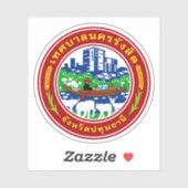 Het zegel van Rangsit, Thailand Sticker (Vel)