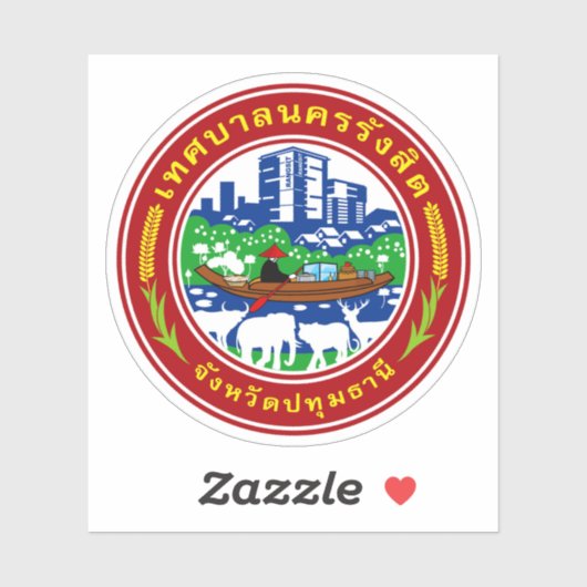 Het zegel van Rangsit, Thailand Sticker (Vel)
