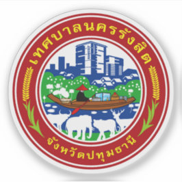 Het zegel van Rangsit, Thailand Sticker