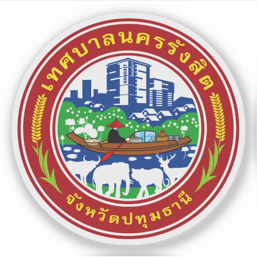 Het zegel van Rangsit, Thailand Sticker (Voorkant)