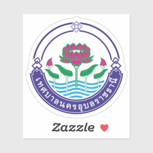 Het zegel van Ubon Ratchathani, Thailand Sticker (Vel)