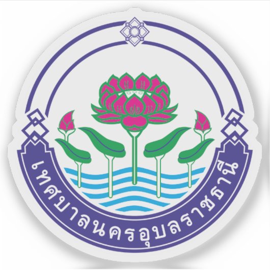 Het zegel van Ubon Ratchathani, Thailand Sticker (Voorkant)