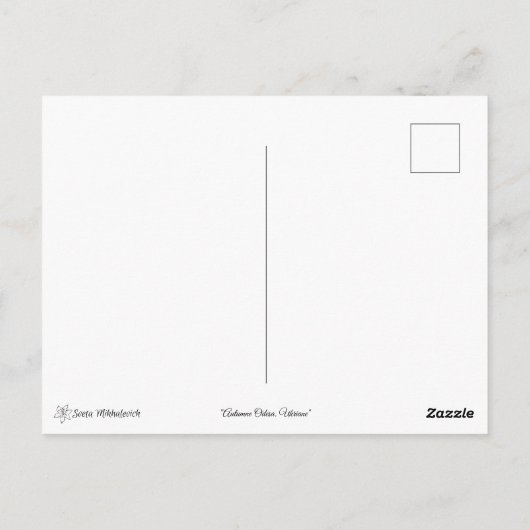 Het zomercafé in het stadstrik. Odesa art Briefkaa Briefkaart (Achterkant)