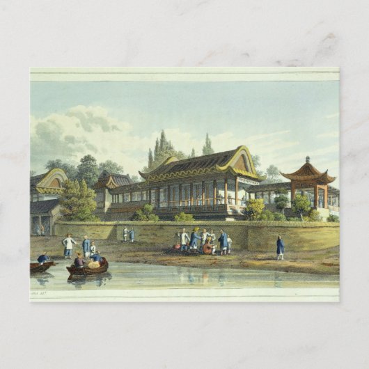 Het zomerpaleis van de keizer, tegenover de stad briefkaart (Voorkant)