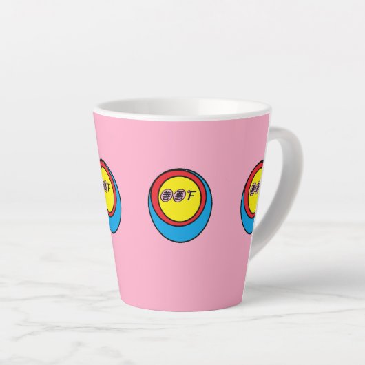Hete Kern Latte Mok (Rechterhoek)