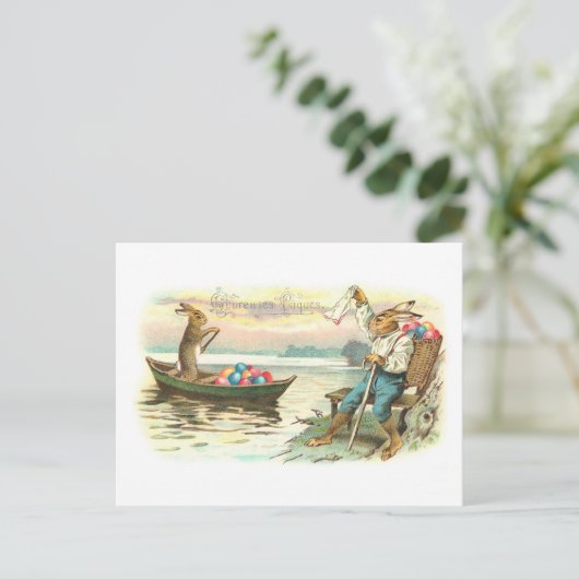 Heureuses Pâques French  Easter Greeting Feestdagenkaart (Staand voorkant)