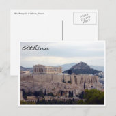 heuvel van de Acropolis Athína Briefkaart (Voorkant / Achterkant)