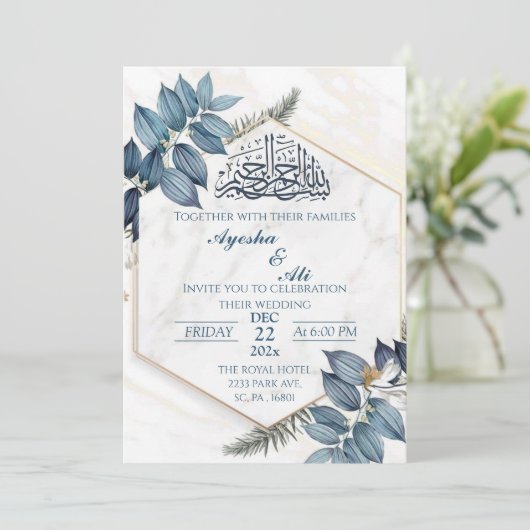 Hexagon Gold Lijst grijze bladeren Islamic Weddens Kaart (Staand voorkant)