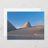 Heydar Aliyev Center Baku postcard Briefkaart (Voorkant / Achterkant)