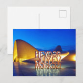Heydar Aliyev Center Briefkaart (Voorkant / Achterkant)