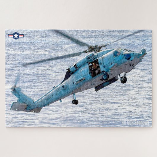 HH-60H ZEEHAWK (20x30 INCH) Legpuzzel (Horizontaal)