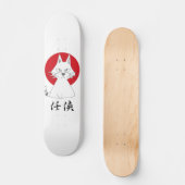HI4PAW-club Skateboard (Voorkant)