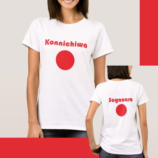 🔴Hi & Bye Tokyo Style Tee T-shirt