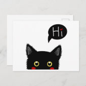 Hi Cat Briefkaart (Voorkant / Achterkant)