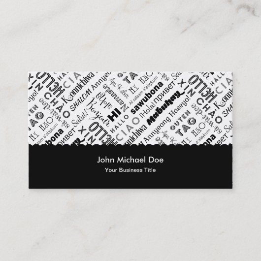 HI en Hallo! Wereldwijd Visitekaartje (Voorkant)