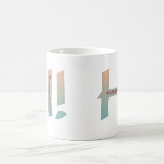 Hi! Human intelligence Koffiemok (Center)