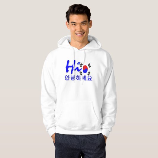 Hi Zuid-Korea Hoodie (Voorkant volledig)