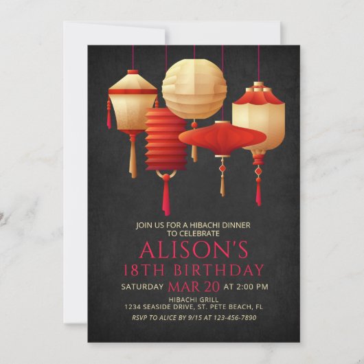 Hibachi Birthday Dinner Kaart (Voorkant)