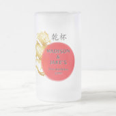 Hibachi Chef Japanese BBQ Dragon Birthday Matglas Bierpul (Center)