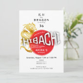Hibachi Chef Japans Sushi BBQ Draak Verjaardag Kaart (Staand voorkant)