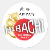 Hibachi Chef Japans Sushi BBQ Draak Verjaardag Ronde Sticker (Voorkant)
