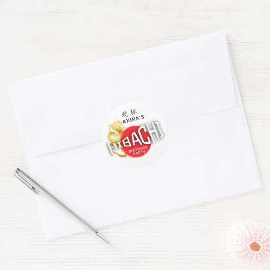 Hibachi Chef Japans Sushi BBQ Draak Verjaardag Ronde Sticker (Envelop)
