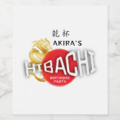 Hibachi Chef Japans Sushi BBQ Draak Verjaardag Wijn Etiket (Enkel label)