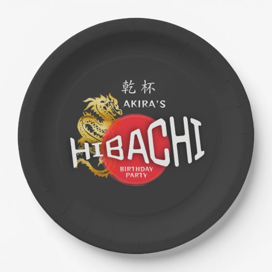 Hibachi Chef Japanse BBQ Sushi Dragon Verjaardag Papieren Bordje (Voorkant)