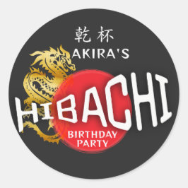 Hibachi Chef Japanse BBQ Sushi Dragon Verjaardag Ronde Sticker