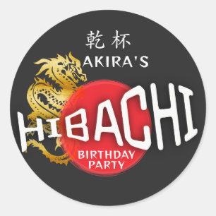 Hibachi Chef Japanse BBQ Sushi Dragon Verjaardag Ronde Sticker
