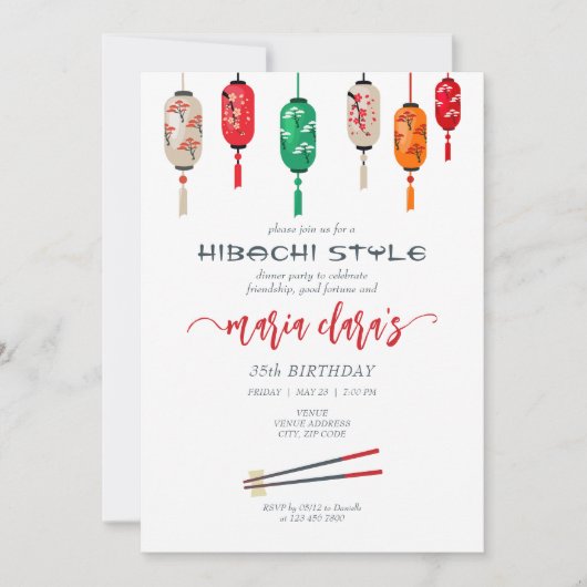 Hibachi Japanse Lantaarns Chef Verjaardagsfeestje Kaart (Voorkant)