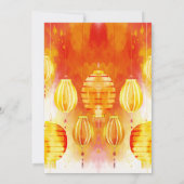 Hibachi Japanse Lantaarns Private Event Verjaardag Kaart (Achterkant)