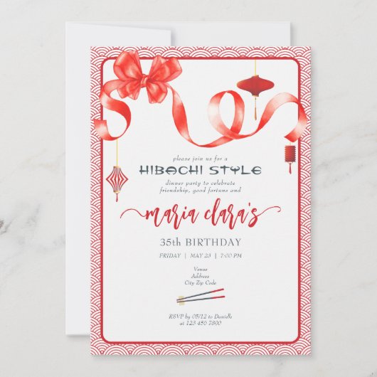 Hibachi Japanse Rode Coquette Bow Lantaarn Verjaar Kaart (Voorkant)