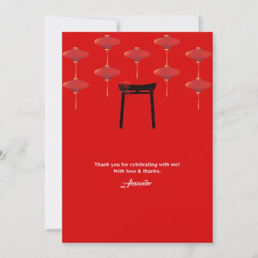 Hibachi Thema Verjaardagsfeest Privé Chef Japans Bedankkaart (Voorkant)
