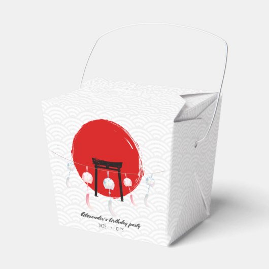 Hibachi Verjaardagsfeest Wind Chimes Furin Japans Bedankdoosjes (Voorkant Zijde)