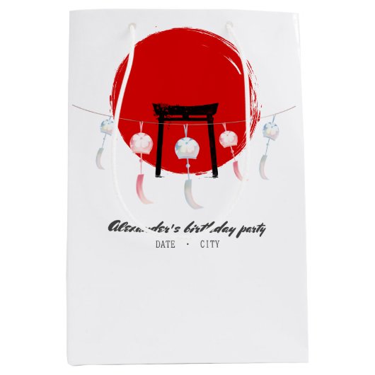 Hibachi Verjaardagsfeest Wind Chimes Furin Japans Medium Cadeauzakje (Voorkant)