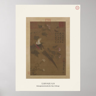 Hibiscus & Gouden Fazant - Zhao Ji, Song Poster