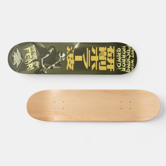 Hideous Mangleus Skateboard #2 (Horizontaal)