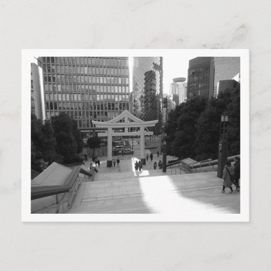 Hie Shrine: Akasaka, Tokio Briefkaart (Voorkant)