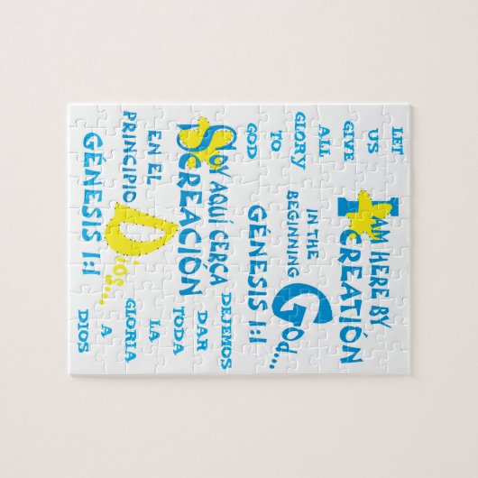 Hier door Creation© - Esp & Eng Jigzaag Puzzle Legpuzzel (Horizontaal)