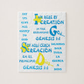 Hier door Creation© - Esp & Eng Jigzaag Puzzle Legpuzzel (Verticaal)