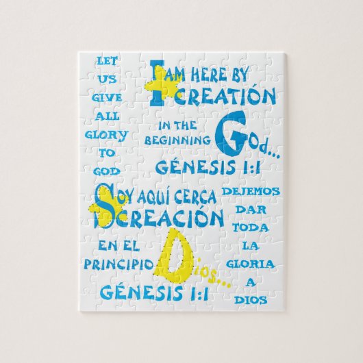 Hier door Creation© - Esp & Eng Jigzaag Puzzle Legpuzzel (Verticaal)