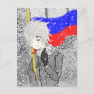 Hier komt Rusland Briefkaart