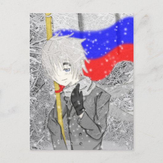 Hier komt Rusland Briefkaart (Voorkant)