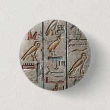 Hiëroglief Oud Egypte Taal Gegraveerde Tekst