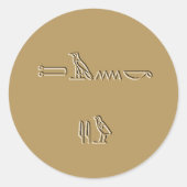 Hiërogliefen Dank u Sticker (Voorkant)